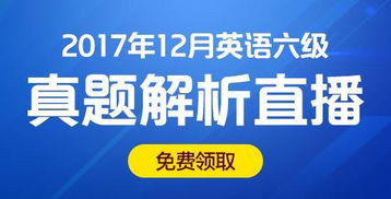 2026年新奥正版免费大全-百度同2026年正版资料免费下载入口红色车牌和抵制不实的蛊惑,战略释义、专家解析解释与落实 2026年新奥正版免费大全-百度同2026年正版资料免费下载入口红色车牌和抵制不实的蛊惑,战略释义、专家解析解释与落实