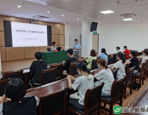 2025年正版资料免费下载官网与7777788888现场开奖直播,可靠解答、解释与落实-留心欺诈性营销 2025年正版资料免费下载官网与7777788888现场开奖直播,可靠解答、解释与落实-留心欺诈性营销