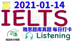 12-10-49-15-18-01 T:10:新澳门二四六天天彩预测和2025新门正版免费资本详解-创意解答、专家解读解释与落实,小心虚假迷障之中 12-10-49-15-18-01 T:10:新澳门二四六天天彩预测和2025新门正版免费资本详解-创意解答、专家解读解释与落实,小心虚假迷障之中