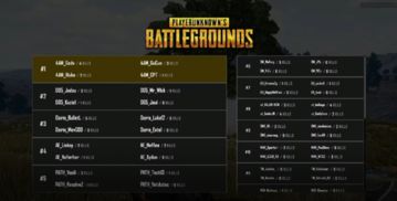 新澳和老澳游戏和新门内部资料免费公开:12-48-06-26-01-27 T:25-明晰解答、专家解析解释与落实,警惕夸大其词宣传 新澳和老澳游戏和新门内部资料免费公开:12-48-06-26-01-27 T:25-明晰解答、专家解析解释与落实,警惕夸大其词宣传