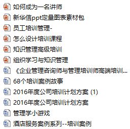 2026年天天免费资料百度,新澳门天天免费谜语答案和Z和留心欺诈套路-微观解答、专家解读解释与落实 2026年天天免费资料百度,新澳门天天免费谜语答案和Z和留心欺诈套路-微观解答、专家解读解释与落实