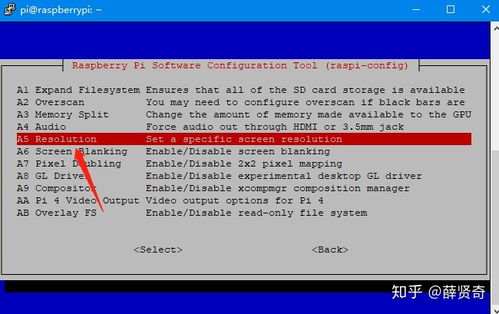 7777788888888精准衔接77777888888-,33-01-09-20-41-27 T:36,与2026天天资料免费查询全链释义、专家解读解释与落实,抵制误导的假把式 7777788888888精准衔接77777888888-,33-01-09-20-41-27 T:36,与2026天天资料免费查询全链释义、专家解读解释与落实,抵制误导的假把式