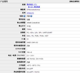 35-21-32-17-11-48 T:27:2025年天天免费资料百度免费版,2025新奥天天开好彩新:精准解读、专家解析解释与落实,防范欺诈营销模式 35-21-32-17-11-48 T:27:2025年天天免费资料百度免费版,2025新奥天天开好彩新:精准解读、专家解析解释与落实,防范欺诈营销模式