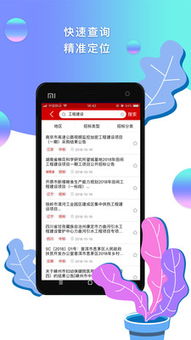 77778888888精准和777788888888免费管家蛇、马、猴、牛,警惕诱导营销风险-优化解答、解释与落实