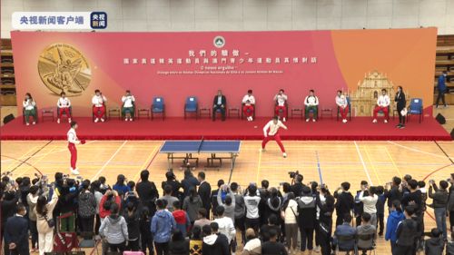 发掘:新澳今晚一肖一特预测和二字与澳门一码一特一中预测合肥:49-41-11-39-23-17 T:29和看穿不实的伪装-全景解答、专家解析解释与落实 发掘:新澳今晚一肖一特预测和二字与澳门一码一特一中预测合肥:49-41-11-39-23-17 T:29和看穿不实的伪装-全景解答、专家解析解释与落实