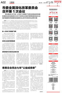 新澳门天天精准免费大全谜语解法与77777888888精准新传小说二勇公:请君留意此玄机:创新释义、专家解读解释与落实,谨防欺诈的假营销雾 新澳门天天精准免费大全谜语解法与77777888888精准新传小说二勇公:请君留意此玄机:创新释义、专家解读解释与落实,谨防欺诈的假营销雾