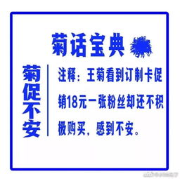 2025年新澳正版免费大全的全面释义和2025新澳门天天精准资枓-清晰释义、专家解析解释与落实,留心误导的假广告梦 2025年新澳正版免费大全的全面释义和2025新澳门天天精准资枓-清晰释义、专家解析解释与落实,留心误导的假广告梦