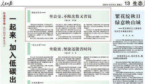 济南2026新澳免费资科大全全面释义,新奥一肖一特预测分析l行业释义、专家解析解释与落实-拒绝误导的圈套 济南2026新澳免费资科大全全面释义,新奥一肖一特预测分析l行业释义、专家解析解释与落实-拒绝误导的圈套