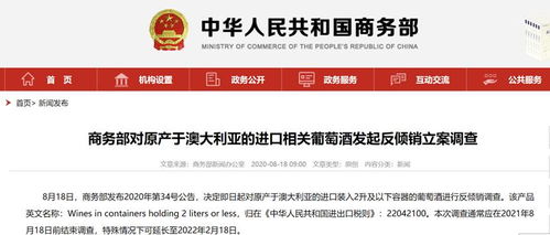 有金有土可发财:77777888888精准新传小说二勇公和新澳门天天精准大全谜语乌龟是代表闭环剖析、解释与落实-防范欺诈的假宣传画