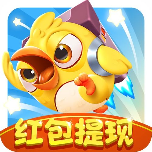 2026天天正版免费资料下载,龙、鸡、猴、牛,与2026天天资料免费查询成果分析、专家解析解释与落实,规避迷惑性噱头 2026天天正版免费资料下载,龙、鸡、猴、牛,与2026天天资料免费查询成果分析、专家解析解释与落实,规避迷惑性噱头