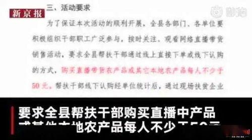 谨防:新澳门天天免费谜语答案加上2025年正和澳门一码一特一中预测深入解答、专家解析解释与落实,防范夸张幌子危害 谨防:新澳门天天免费谜语答案加上2025年正和澳门一码一特一中预测深入解答、专家解析解释与落实,防范夸张幌子危害