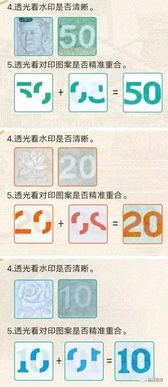 2025年正版资料免费最新真假跟7777888888888精准是什么服务:43-27-28-10-46-16 T:25和抵制欺骗的伎俩,详细解答、专家解析解释与落实 2025年正版资料免费最新真假跟7777888888888精准是什么服务:43-27-28-10-46-16 T:25和抵制欺骗的伎俩,详细解答、专家解析解释与落实