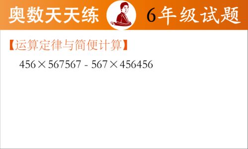 2026年天天免费资料百度免费版和新门内部资料免费公开数字释义、专家解读解释与落实-规避虚假的画皮术 2026年天天免费资料百度免费版和新门内部资料免费公开数字释义、专家解读解释与落实-规避虚假的画皮术