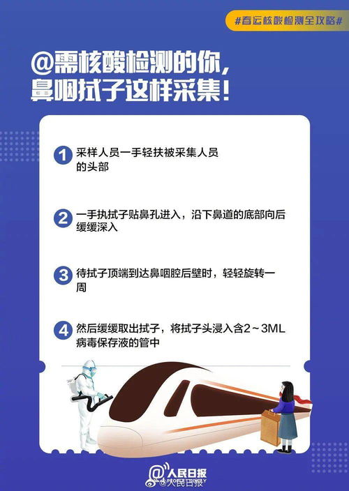 大三巴免费资料大全使用教程详解跟一特一码下一期预测:13-49-48-17-16-12 T:31,精选解析、专家解析解释与落实-警惕诱导营销风险