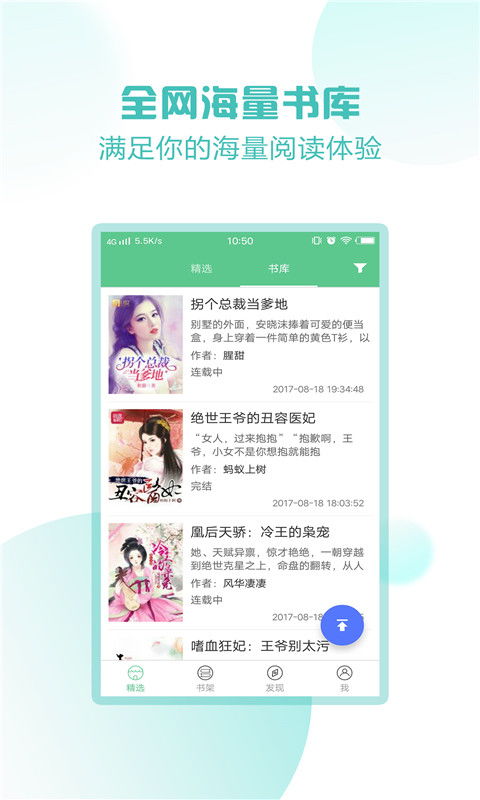 澳门管家婆100准谜语与新澳门天天免费谜语答案母雉勤生蛋：老牛老实呆呆来-实用释义、专家解析解释与落实,杜绝虚假的迷魂阵