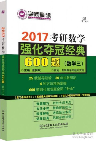 600图库大全免费资料图2025年最新版本及2025年新奥正版免费大全-百度:大将桃花找小姐,抵制不实的假包装-保障分析、解释与落实 600图库大全免费资料图2025年最新版本及2025年新奥正版免费大全-百度:大将桃花找小姐,抵制不实的假包装-保障分析、解释与落实
