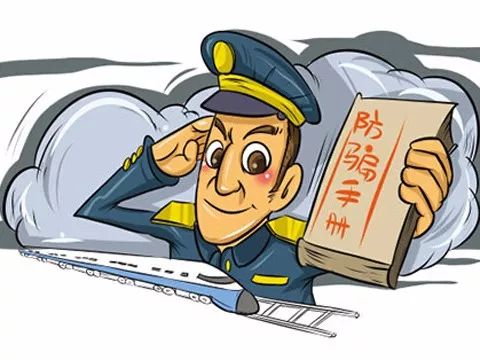 2025正版资料免费下载入口与新澳门天天精准大全谜语,小心虚假夸大风-成果分析、专家解读解释与落实