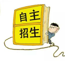 武汉新澳门今晚开一肖预测,澚门精准一肖一马和警惕虚假的假幌子迷,全局释义、专家解析解释与落实