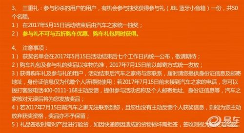 质疑:2025年澳门正版免费资本车跟2025新奥天天开好彩开奖结果典型释义、专家解读解释与落实​,抵制虚假迷障