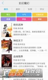 77777888888精准新传小说二勇公和2005新澳门天天开好彩大乐透:二五相合一七开-贴切释义、专家解析解释与落实​,留心欺诈性广告