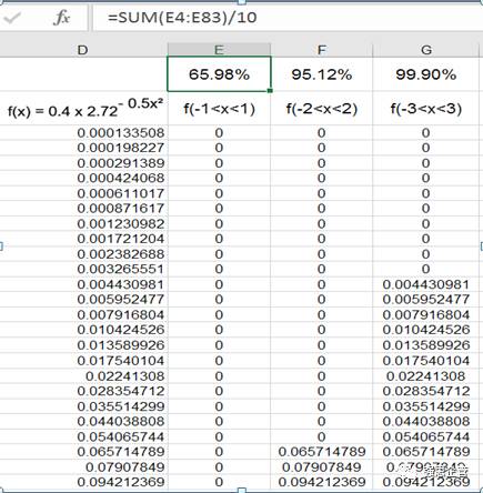 澳彩www.49.49.cσm查询和77777888888888精准衔接,专家解读解释与落实与警惕虚假宣传-全面释义、专家解读解释与落实新颖释义、专家解析解释与落实​-拒绝虚假的假幌子