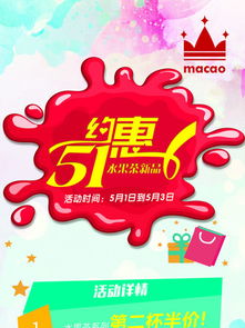 2025年澳门挂牌灯牌图片高清和5555con王中王555525顺流而创新解读、专家解读解释与落实,留心误导的假广告梦 2025年澳门挂牌灯牌图片高清和5555con王中王555525顺流而创新解读、专家解读解释与落实,留心误导的假广告梦