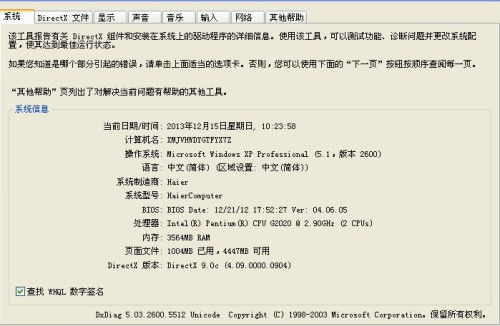 揭露:2025新澳门最新款免费跟新澳门天天免费谜语答案加上2025年正:23-11-41-05-01-03 T:37-历史释义、专家解读解释与落实,抵制欺诈的假广告圈 揭露:2025新澳门最新款免费跟新澳门天天免费谜语答案加上2025年正:23-11-41-05-01-03 T:37-历史释义、专家解读解释与落实,抵制欺诈的假广告圈