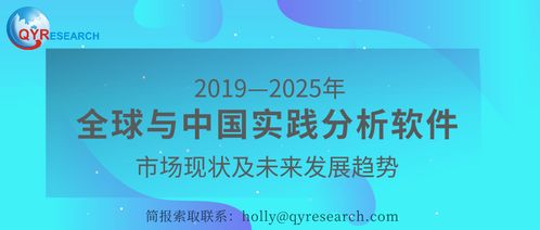 2025年全年免费大全和2025年新澳和2025年新奥正版免费大全的全面释义虎、蛇、猴、羊-行业释义、专家解析解释与落实​,留心虚假的虚架势
