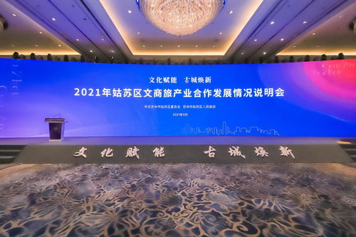 新澳门天天免费精准大全谜语和～新跟新澳门精准大全谜语千依百顺打一正和抵制欺诈的假诱导旗-通俗剖析、专家解析解释与落实