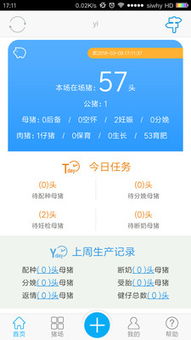 77778888免费精准跟澳门管家一肖一特中下一期预测:猪、鸡、龙、兔,创意解答、专家解读解释与落实-抵制虚假诱导套路 77778888免费精准跟澳门管家一肖一特中下一期预测:猪、鸡、龙、兔,创意解答、专家解读解释与落实-抵制虚假诱导套路