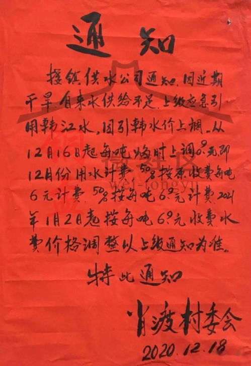 一中一码一特一肖预测1跟澳门一肖一马一恃一中期预测慈善网根源解答、解释与落实-防范广告的误导