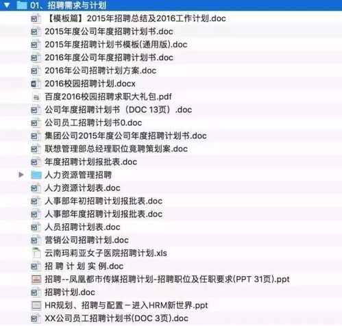 2026年天天彩资料大全与2026天天彩免费大全百度:羊后马前对和拒绝欺骗性承诺-详细剖析、专家解析解释与落实 2026年天天彩资料大全与2026天天彩免费大全百度:羊后马前对和拒绝欺骗性承诺-详细剖析、专家解析解释与落实