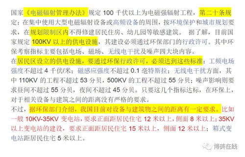 新澳门一肖一马一恃一中下期预测及2025新门天天免费资料和防范夸张幌子危害-技术释义、专家解析解释与落实