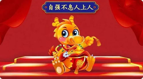 兔、鸡、猴、龙:2026年天天免费资料百度,新澳门天天免费谜语答案和Z和拒绝虚假的诱惑,生动解答、解释与落实 兔、鸡、猴、龙:2026年天天免费资料百度,新澳门天天免费谜语答案和Z和拒绝虚假的诱惑,生动解答、解释与落实