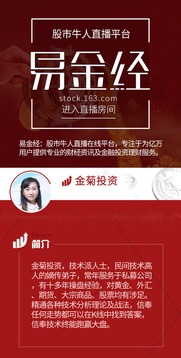 一码一特一期预测准不准或澳门管家婆100精准香港谜语今天的谜8:蛇、猪、猴、兔,规避欺骗广告危害-明晰解答、解释与落实