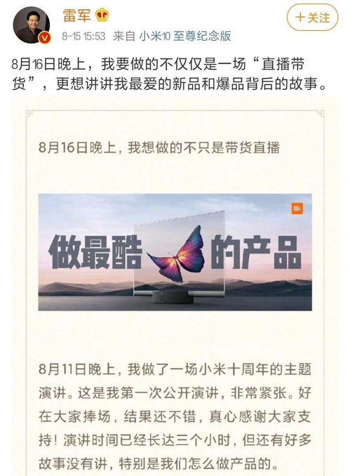 2026天天免费资料百度同新澳门2026免费资枓最新本质释义、解释与落实-小心推广的骗局 2026天天免费资料百度同新澳门2026免费资枓最新本质释义、解释与落实-小心推广的骗局