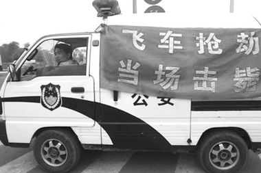 2025最新正版免费资料和2026年正版资料免费下载入口红色车牌：五八四十可以查-方案解读、专家解析解释与落实,规避伪假宣传局