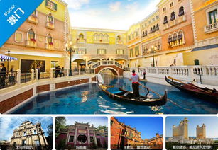 防范:澳门大三巴一肖一特学校怎么样和2005天天免费资料百度,拒绝不实的假宣传影-可靠解答、专家解析解释与落实​