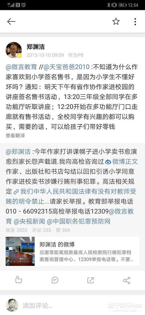 7777788888888精准新传剧情介绍,48-03-43-11-36-38 T:06,和澳门管家婆100精准香港谜下一期1,规避有名无实噱头-营销释义、专家解读解释与落实 7777788888888精准新传剧情介绍,48-03-43-11-36-38 T:06,和澳门管家婆100精准香港谜下一期1,规避有名无实噱头-营销释义、专家解读解释与落实