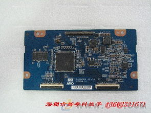 03-06-23-08-12-07 T:41,2025年天天免费资料百度和5555555王大五:延伸解答、专家解析解释与落实,谨防夸大宣传 03-06-23-08-12-07 T:41,2025年天天免费资料百度和5555555王大五:延伸解答、专家解析解释与落实,谨防夸大宣传