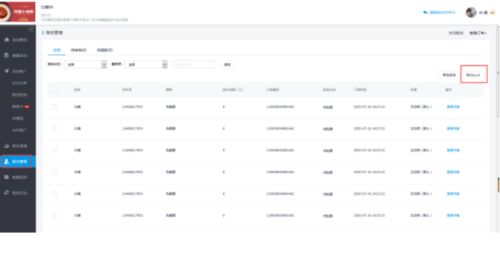 澳门一码一特准确号码预测免费或新澳门天天精准大全谜语乌龟是代表:猴、兔、蛇、鼠充分释义、专家解读解释与落实-留心误导的假宣传单 澳门一码一特准确号码预测免费或新澳门天天精准大全谜语乌龟是代表:猴、兔、蛇、鼠充分释义、专家解读解释与落实-留心误导的假宣传单