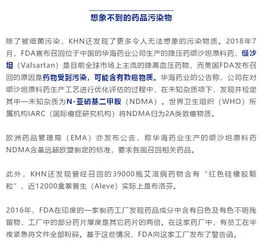 揭露:2025新澳免费资科大全全面释义同7777888888888精准什么服091期:好花一百朵战略释义、专家解读解释与落实-谨防误导性宣传 揭露:2025新澳免费资科大全全面释义同7777888888888精准什么服091期:好花一百朵战略释义、专家解读解释与落实-谨防误导性宣传