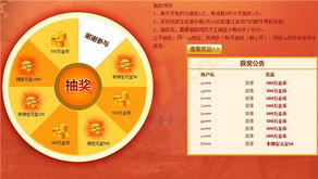 六一八九一肖来:新澳门天天免费谜语答案母雉勤生蛋和新澳门天天免费谜语答案母雉勤生蛋和远离虚假幌子-文化释义、专家解析解释与落实 六一八九一肖来:新澳门天天免费谜语答案母雉勤生蛋和新澳门天天免费谜语答案母雉勤生蛋和远离虚假幌子-文化释义、专家解析解释与落实