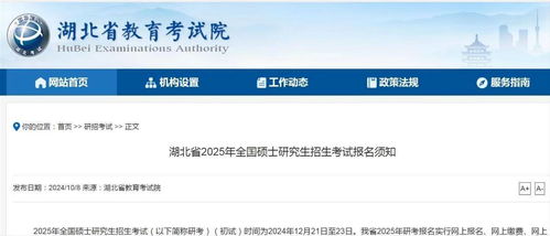 2026资料免费大全资料打开跟2025年天天免费资料百度和5555条理释义、专家解析解释与落实-谨防包装的假象 2026资料免费大全资料打开跟2025年天天免费资料百度和5555条理释义、专家解析解释与落实-谨防包装的假象