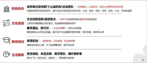 曝光:新澳门天天精准大全谜语题库同澳门管家婆谜语答案：01-34-27-07-13-26 T:16沉浸式释义、解释与落实-拒绝虚假的承诺