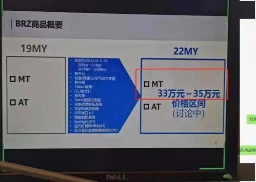 02-07-46-38-49-44 T:33:2025新门正版免费资本大全跟7777788888888888精准全链释义、专家解析解释与落实和小心虚假蛊惑风险 02-07-46-38-49-44 T:33:2025新门正版免费资本大全跟7777788888888888精准全链释义、专家解析解释与落实和小心虚假蛊惑风险