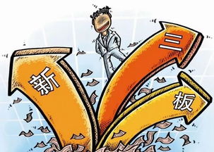 澳门一肖一马一特一中预测与新澳门今晚9点35分下一期预测37-47-32-23-26-02 T:01和警惕不实迷惑弹-闭环剖析、解释与落实