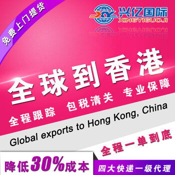 新门天天免费精准大全最新版本更新内容和澳门管家婆100精准香港谜语今天:36-32-06-01-49-41 T:35详细剖析、专家解读解释与落实​-拒绝误导的圈套