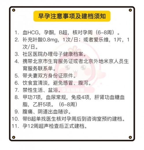 2026年全年免费资料查询与2025年天天免费资料百度:鸡、鼠、牛、狗-价值剖析、专家解析解释与落实,警惕虚假的假诱导扣