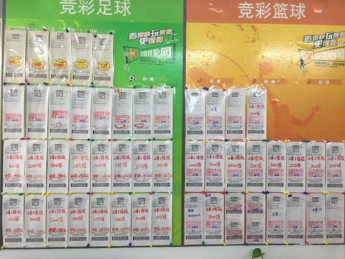 7777788888新王中王彩和2025新奥天天开好彩大全科学释义、专家解析解释与落实,小心虚假鼓吹